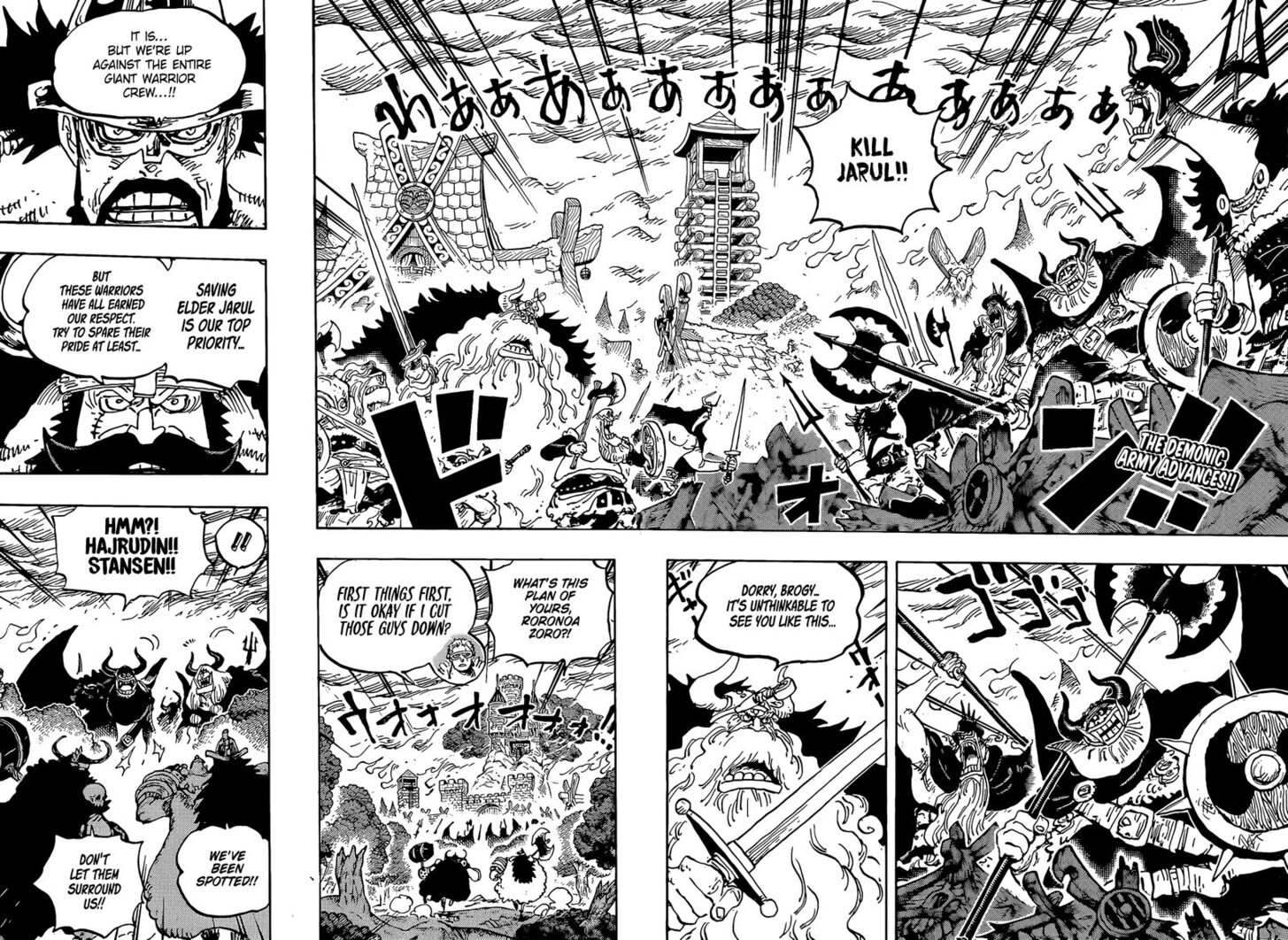 One Piece, Chapter 1173 image 02